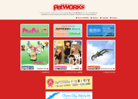 Petworks.co.jp thumbnail