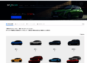 Peugeot-approved.net thumbnail