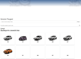 Peugeot.afora.ru thumbnail