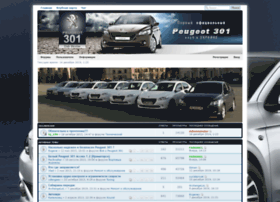 Peugeot301-club.com.ua thumbnail