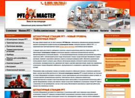 Pft-master.ru thumbnail