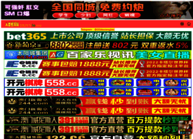 Pfzkyy.com thumbnail