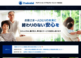Pg-agency.co.jp thumbnail