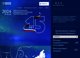 Pg.er.ru thumbnail