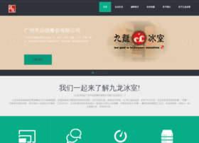 Pgcw.com.cn thumbnail