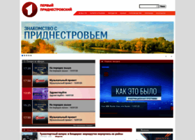Pgtrk.com thumbnail