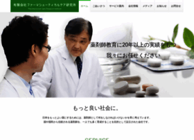 Pharma-ceutical.com thumbnail