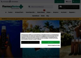 Pharmacystories.gr thumbnail