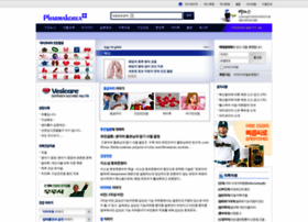 Pharmakorea.com thumbnail