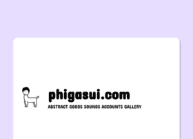 Phigasui.com thumbnail