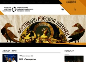 Philpskov.ru thumbnail