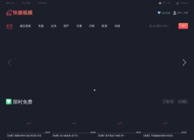 Phimrap.net thumbnail