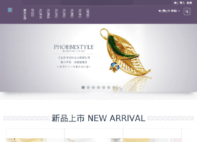 Phoebestyle.com thumbnail