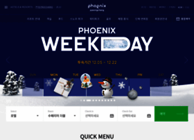 Phoenixpark.co.kr thumbnail