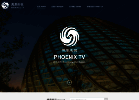 Phoenixtv-distribution.com thumbnail
