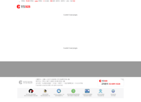 Phone.jungchul.com thumbnail