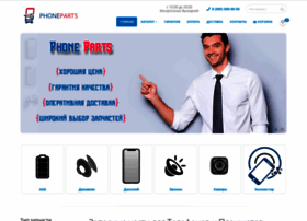 Phoneparts.ru thumbnail