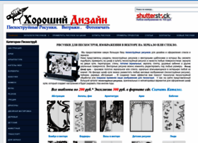 Photo-clip.ru thumbnail Photo-clip.ru thumbnail
