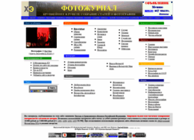 Photo-element.ru thumbnail