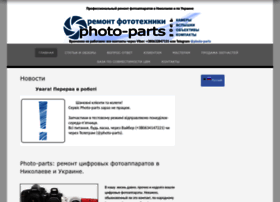 Photo-parts.com.ua thumbnail
