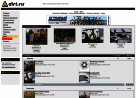 Photo.dirt.ru thumbnail