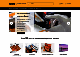 Photo.fotolab.ru thumbnail