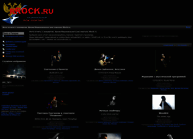 Photo.rrock.ru thumbnail