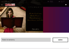 Photoalt.ru thumbnail Photoalt.ru thumbnail