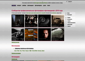 Photoconcept.ru thumbnail