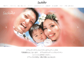 Photographersachiko.com thumbnail