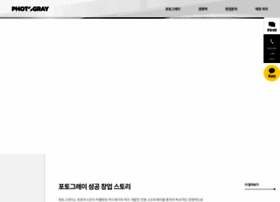 Photogray-oreazin.com thumbnail