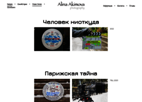 Photolinka.ru thumbnail