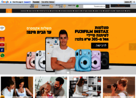 Photonegba.co.il thumbnail Photonegba.co.il thumbnail
