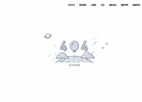 Photos.flyme.cn thumbnail