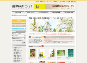 Photost.jp thumbnail