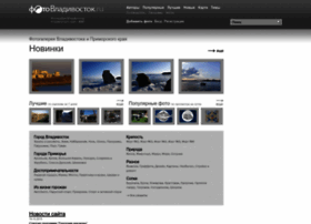 Photovladivostok.ru thumbnail