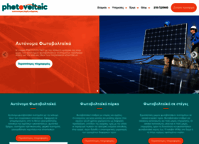Photovoltaic.gr thumbnail Photovoltaic.gr thumbnail