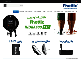 Phottix.ir thumbnail
