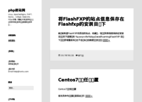Php.net.cn thumbnail Php.net.cn thumbnail