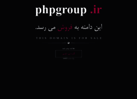 Phpgroup.ir thumbnail