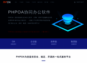 Phpoa.cn thumbnail