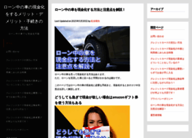 Phraviharn.org thumbnail