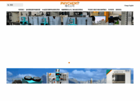 Phychemi.com thumbnail