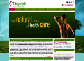 Physiotherapygurgaon.co.in thumbnail