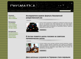 Physmatica.ru thumbnail