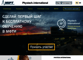 Phystech.international thumbnail