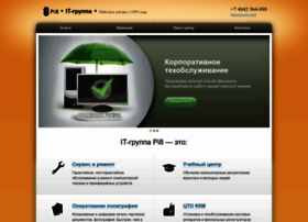 Pi8plus.ru thumbnail