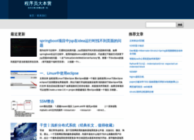 Pianshen.com thumbnail