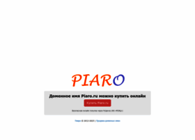 Piaro.ru thumbnail