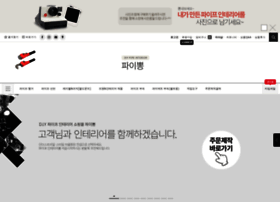 Pibbong.com thumbnail